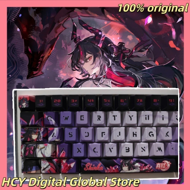 Gaming Accessories To Gift - NEW Shinku Theme Anime Keycaps Mechanical
