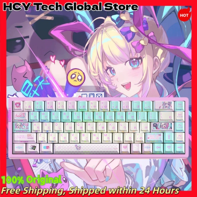 Gaming Accessories To Gift - NEEDY GIRL OVERDOSE OMGkawaiiAngel Anime Keycaps