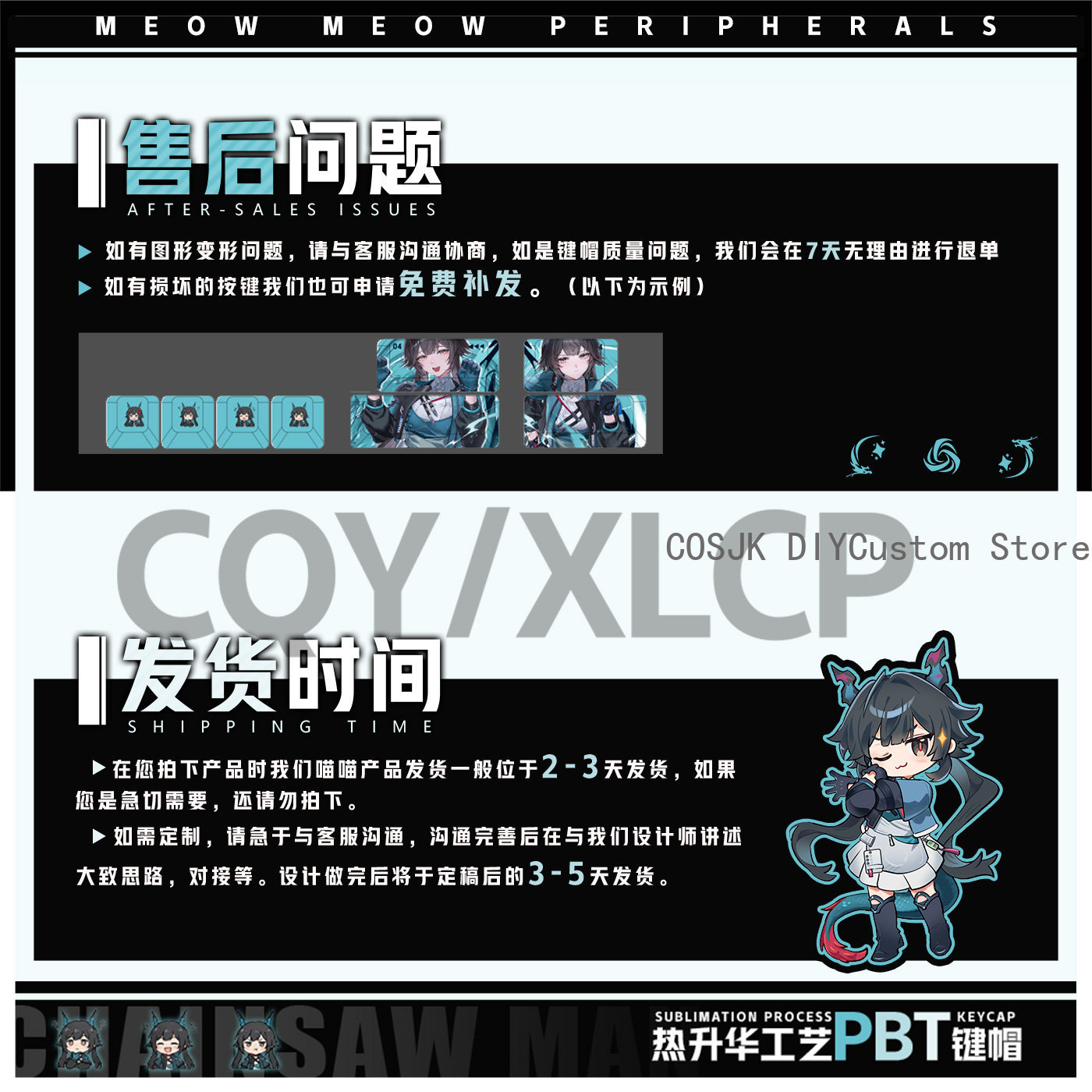 122 Keys Anime Chen Qianyu Ark - Gaming Accessories To Gift recension och pris
