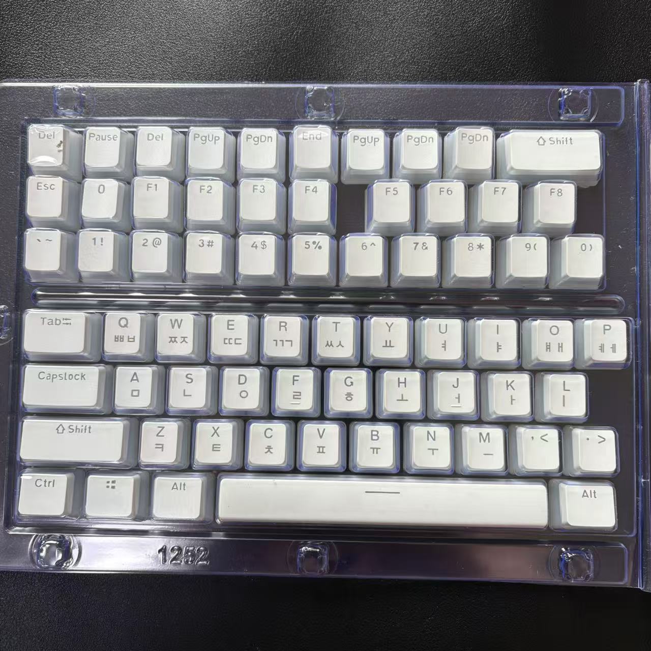 Hangul Keycap Korean Layout Ke - Gaming Set Accessories recension och pris