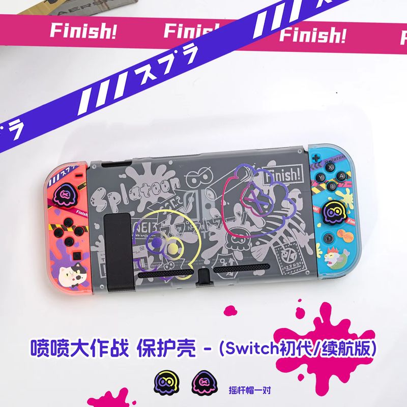 Anime Switch Protective Case F - Gaming Accessories Console recension och pris