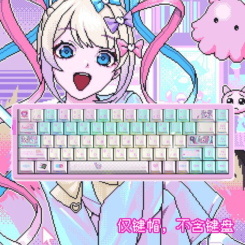 NEEDY GIRL OVERDOSE OMGkawaiiA - Gaming Accessories To Gift recension och pris