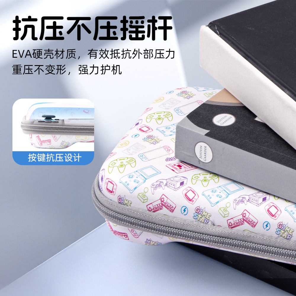 Portable Classic Print EVA Har - Gaming Accessories Bag recension och pris