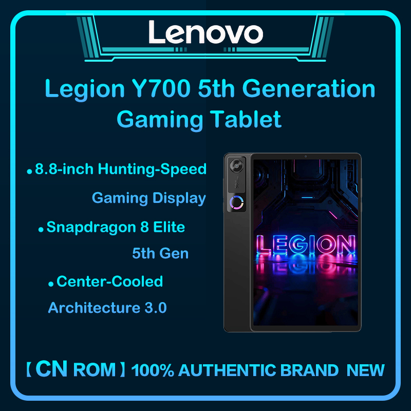 Lenovo Legion Y700 Gen 5 Gamin - Gaming Accessories Tablet recension och pris