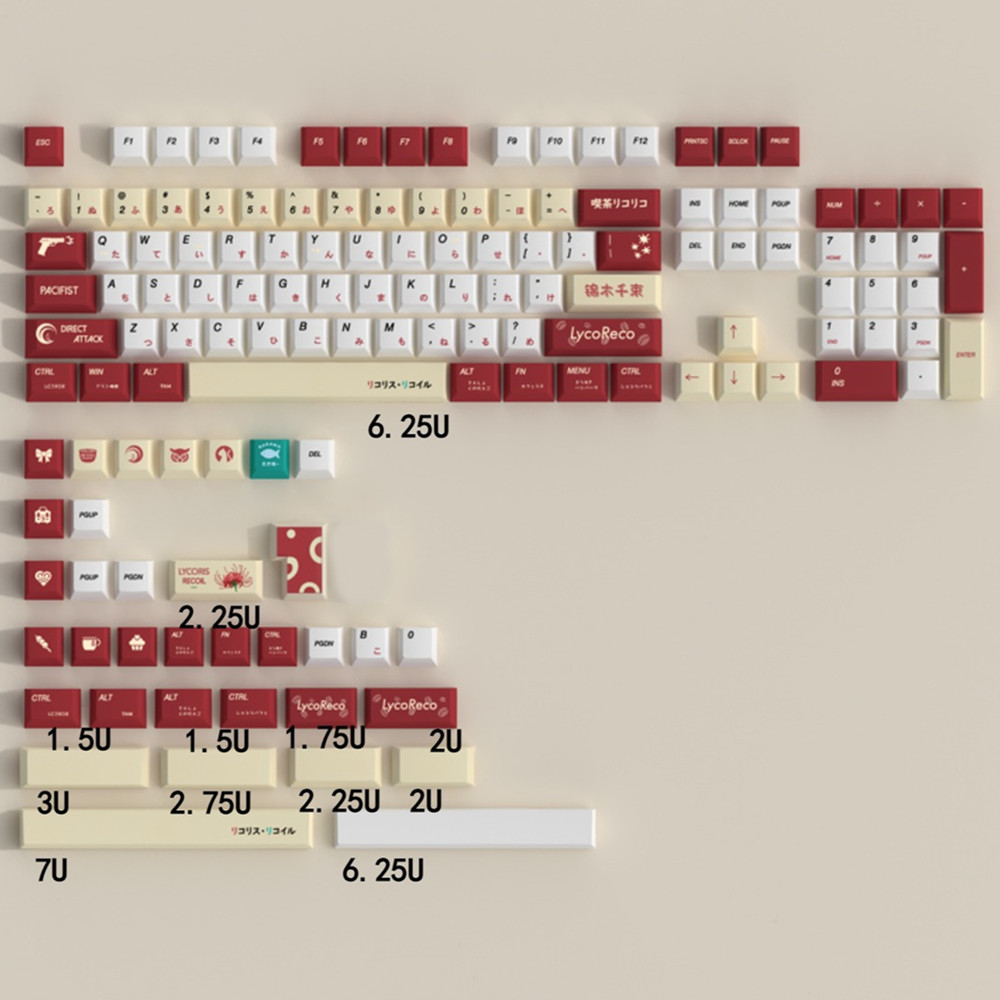 Lycoris Recoil Anime PBT Keyca - Gaming Accessories White recension och pris